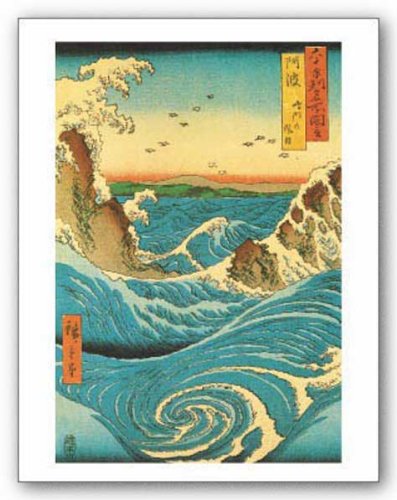 Bruce Teleky Navaro Rapids, 1855 by Utagawa Hiroshige 12.5"x8.5" Art Print Poster