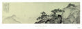 Dreaming of Immortality in a Thatched Cottage by T'ang Yin - 14 x 40 inches - Fine Art Print / Poster