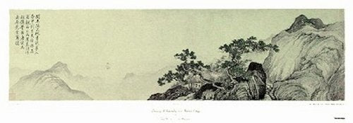 Dreaming of Immortality in a Thatched Cottage by T'ang Yin - 14 x 40 inches - Fine Art Print / Poster