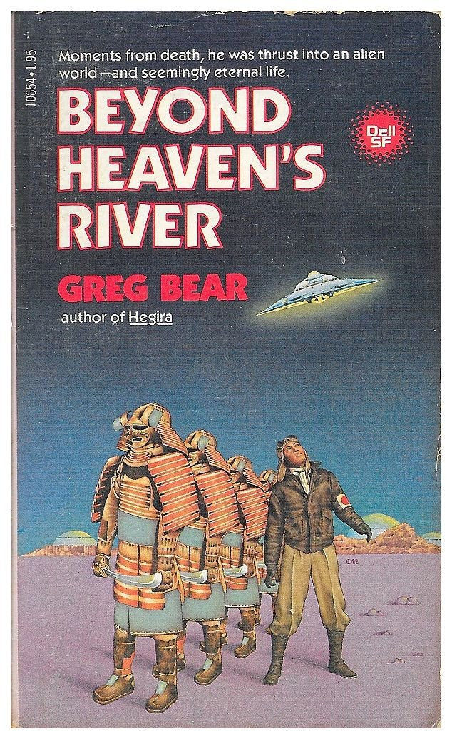 Beyond Heaven's River