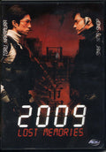 ADV Films 2009: Lost Memories