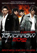 A Better Tomorrow (2010)