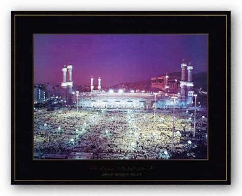 Grand Mosque Mecca - Poster by Mehmet Biber (28 x 22)