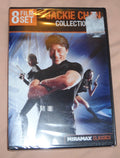 Jackie Chan (Operation Condor / Operation Condor 2: The Armour of the Gods / Dragon Lord / Twin Dragons / Project A / Project A2 / Supercop / The Accidental Spy) (Eight-Pack)