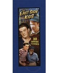 East Side Kids-10 Bowery Class