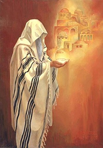Jerusalem Prayer by Deborah Kotovsky - 11 3/4 x 16 1/2 inches - Fine Art Print / Poster